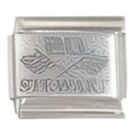 20 Stewart with 2 flags Laser Italian Charm image