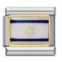 Israel Flag Italian Charm