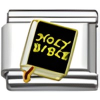 Holy Bible Italian Charm image