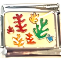 Fall Leaves Italian Charm image