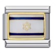 Israel Flag Italian Charm