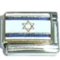 Israel Flag Italian Charm