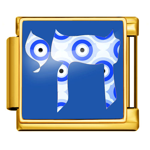 Chai Symbol Gold Italian Charm